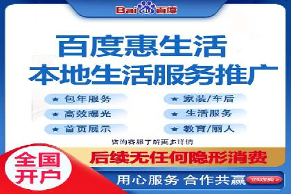 SEM服务托管在房地产行业的营销策略探讨